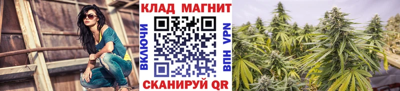 Цена Барыш Бутират  Мефедрон  Бошки Шишки 