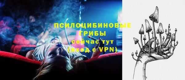 гашиш Алзамай