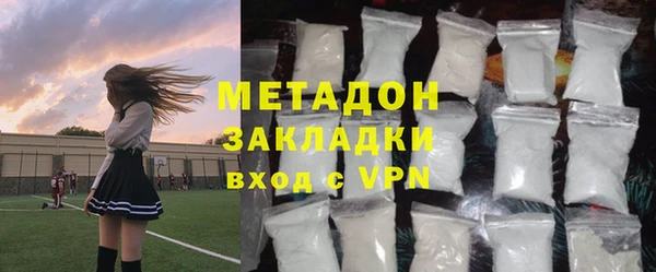 кокс Зеленокумск