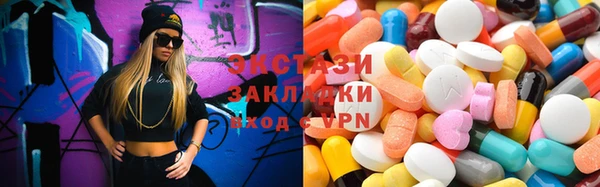 гашиш Алзамай