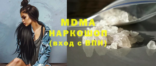 герыч Алексин