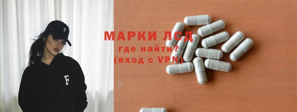 мефедрон VHQ Абинск