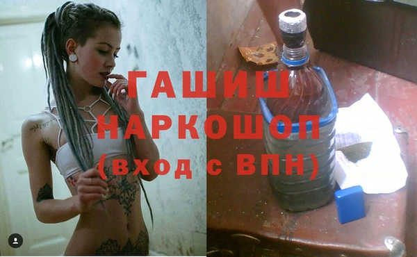 кристаллы Абдулино