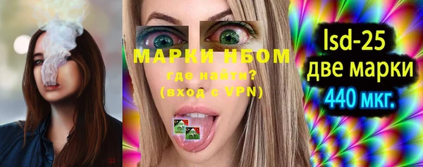 герыч Алексин