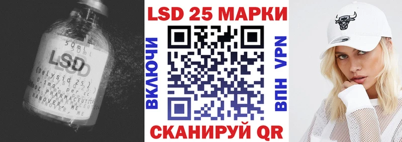 цена   hydra онион  ЛСД экстази кислота  Барыш 